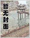 快穿：炮灰她不想被剧情杀